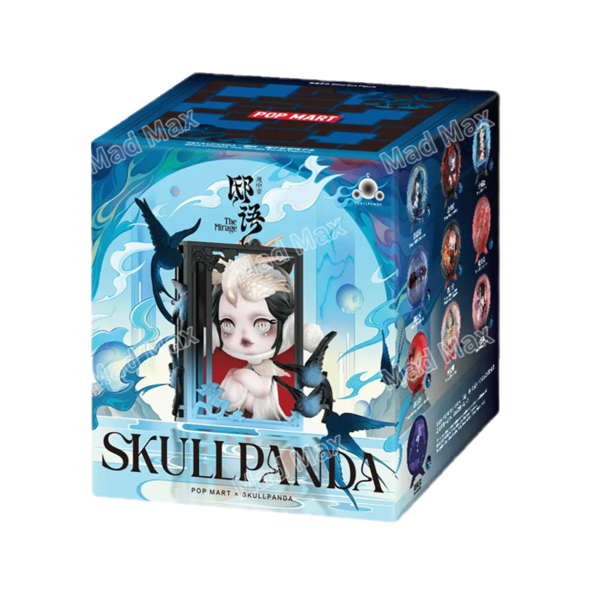 POPMART SKULLPANDA The Mirage Series Figures「邸語」觀中景系列手辦