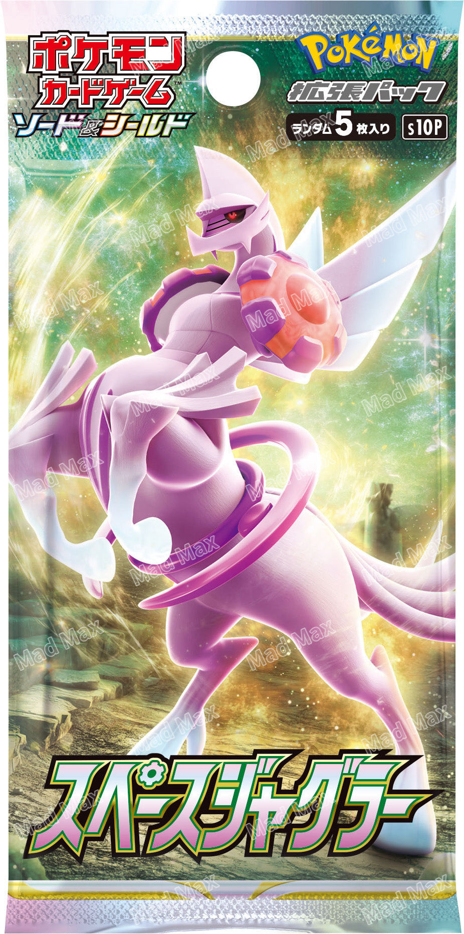 [S10P]Pokemon TCG 日版 劍與盾  「スペースジャグラー」空間魔術師 擴充包