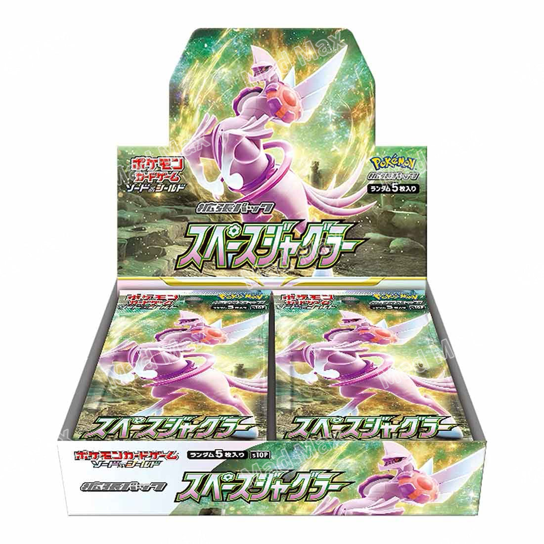 [S10P]Pokemon TCG 日版 劍與盾  「スペースジャグラー」空間魔術師 擴充包