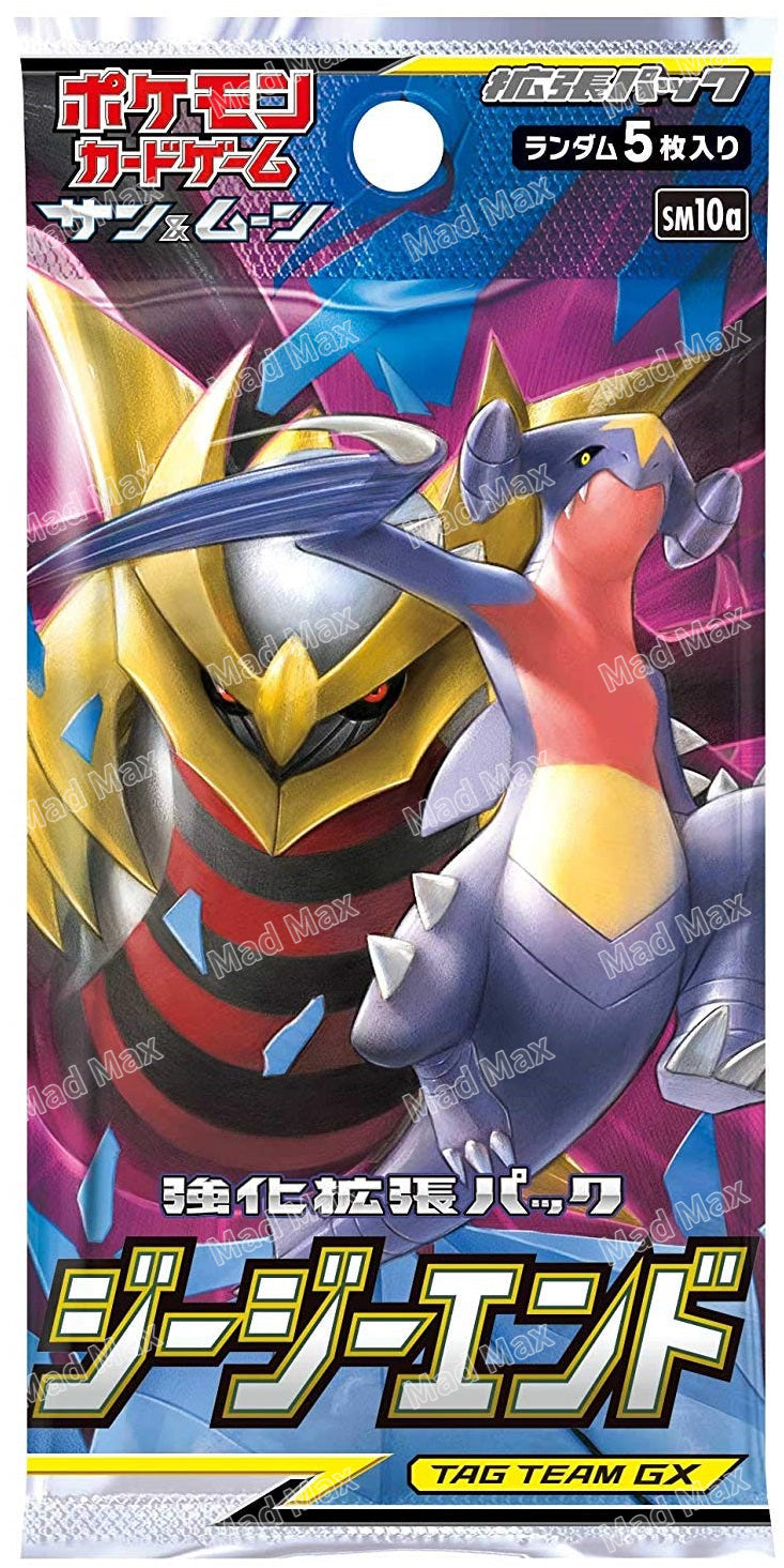 [SM10a]Pokemon TCG 日版 烈日末騎 Blazing Sun’s Last Charge