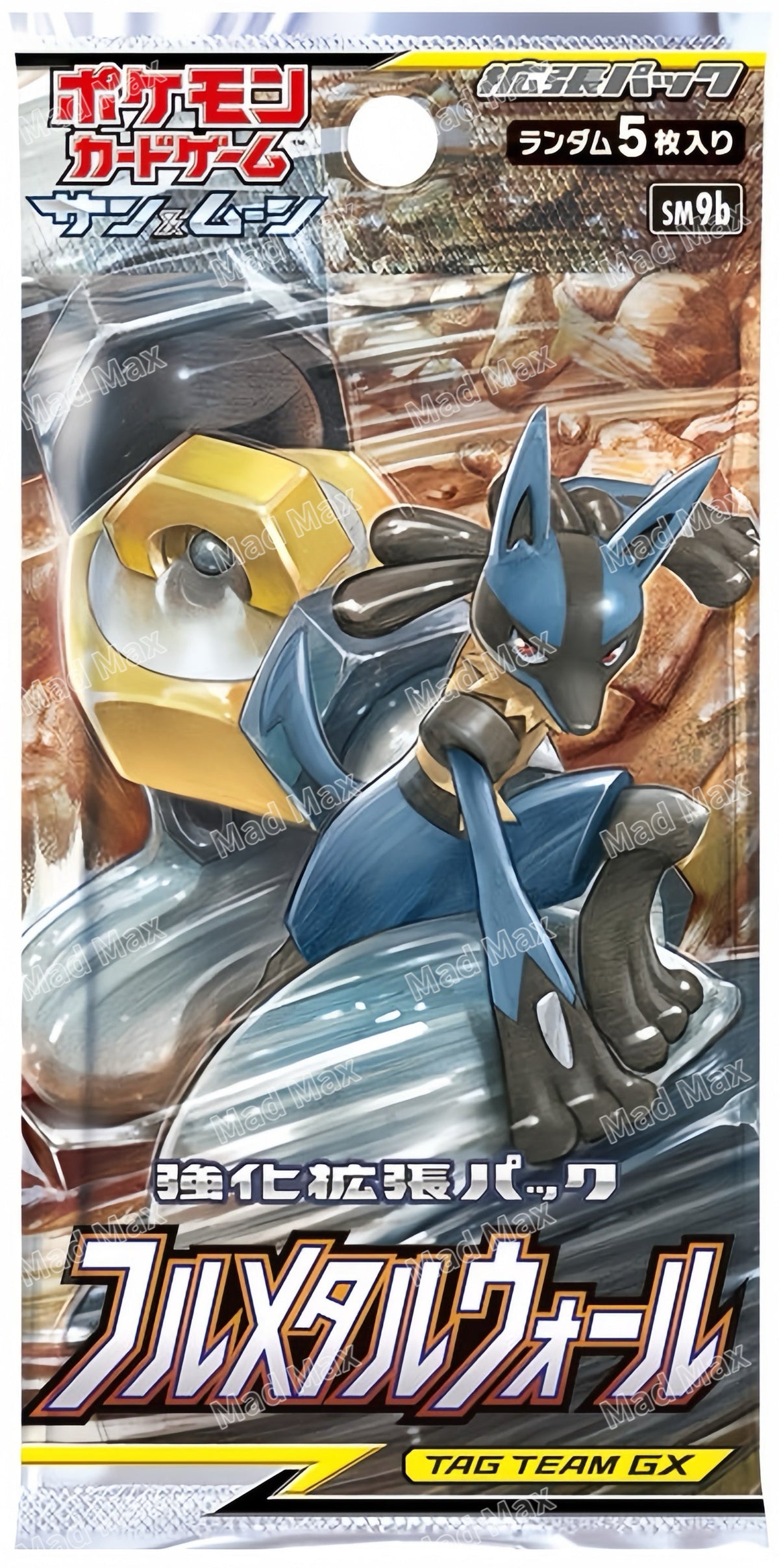 [SM9b] Pokemon TCG 日版 全金屬堡壘 Full Metal Fortress