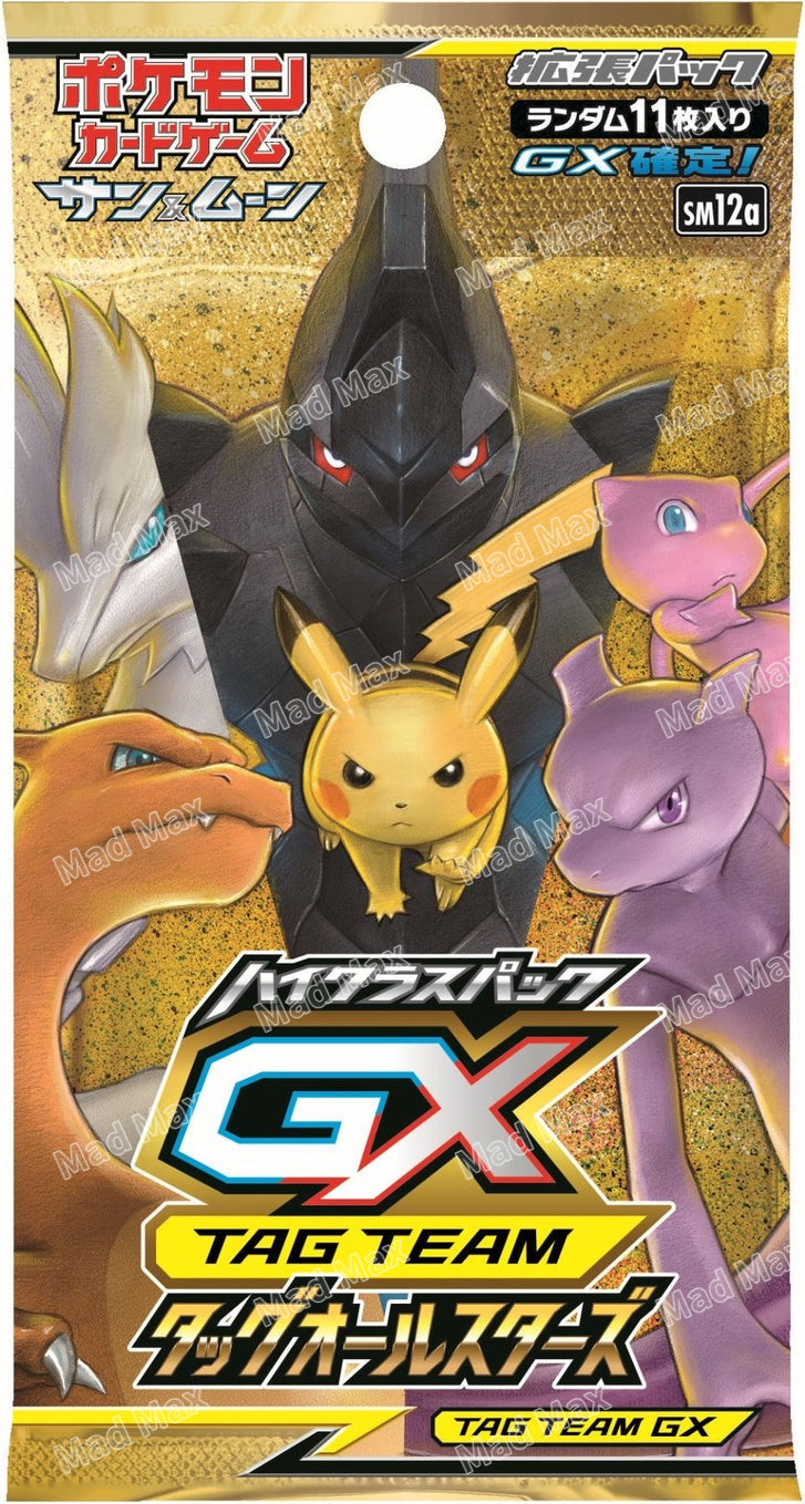[SM12a] Pokemon TCG 日版 太陽與月亮 TAG TEAM GX 聯手明星 大集合
