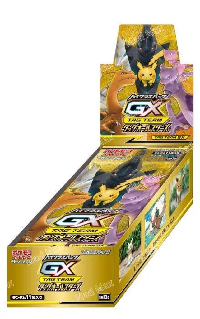 [SM12a] Pokemon TCG 日版 太陽與月亮 TAG TEAM GX 聯手明星 大集合