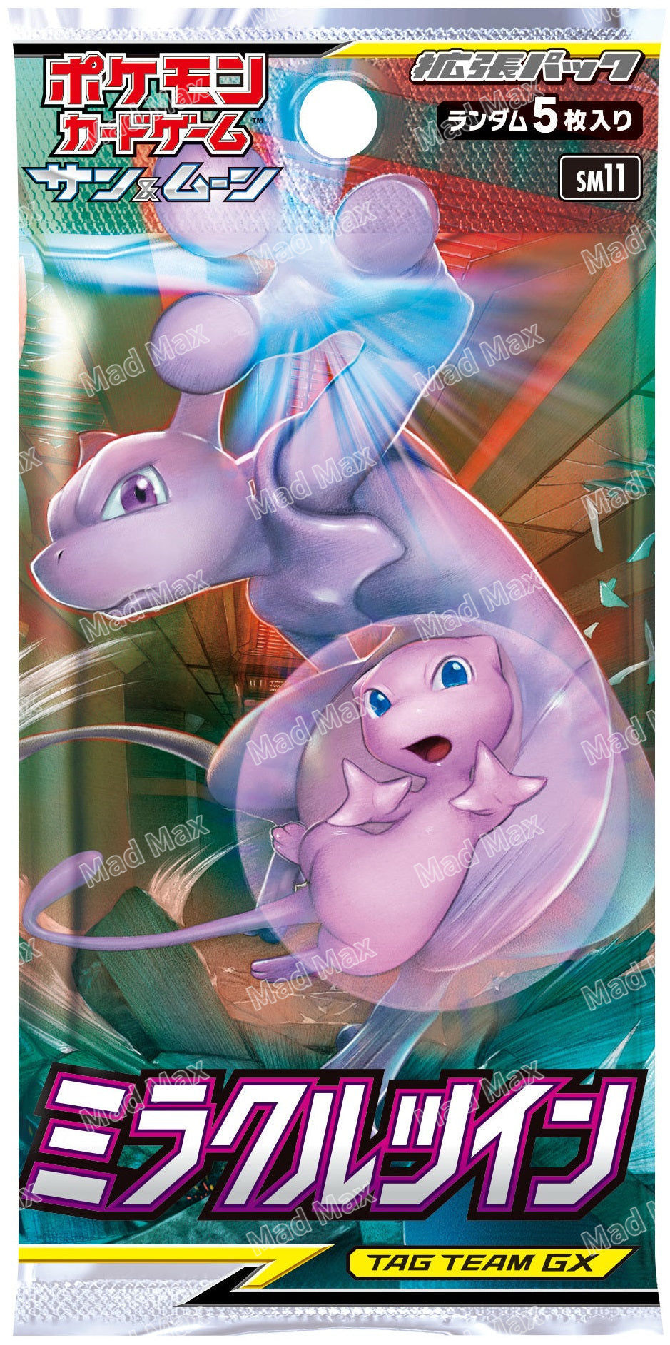 [SM11] Pokemon TCG 日版 奇跡雙子 Miracle Twins