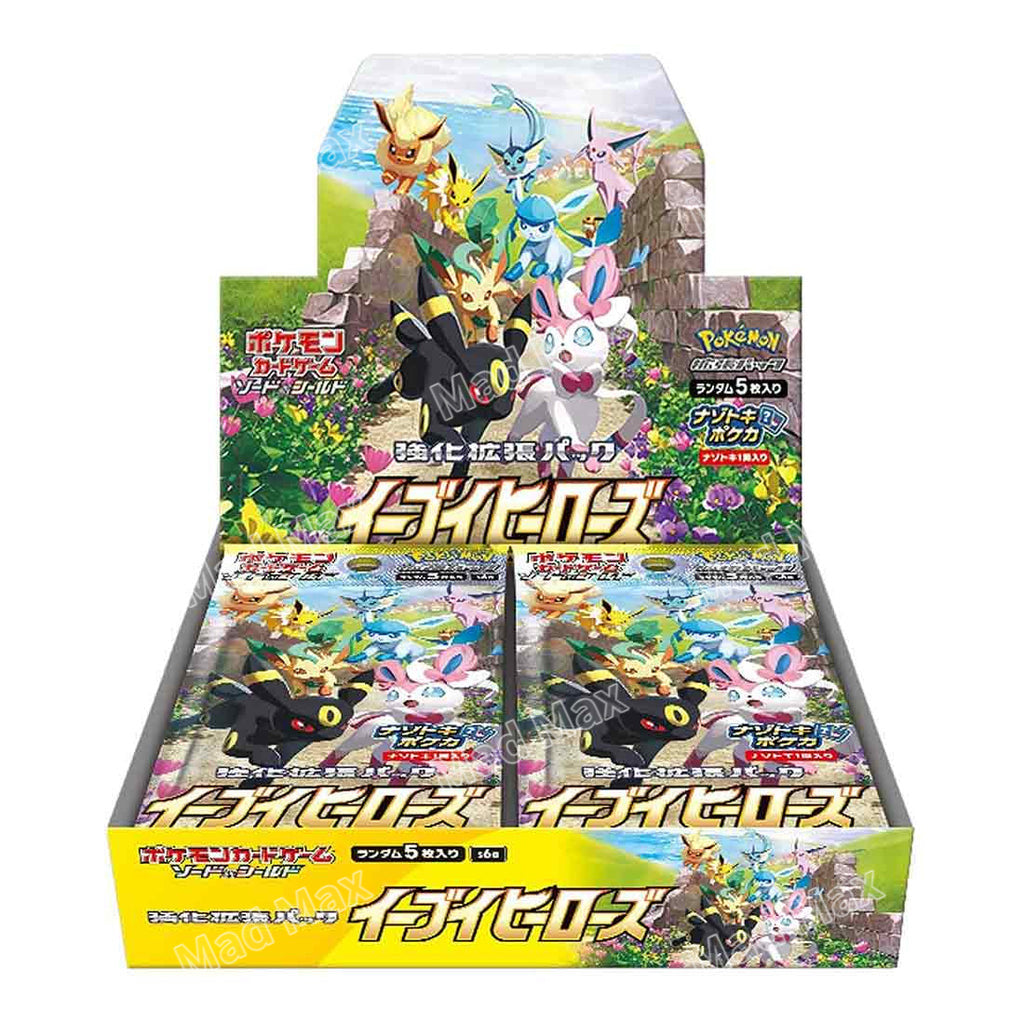 [S6a]Pokemon TCG 日版 劍與盾「イーブイヒーローズ」伊布英雄 擴充包