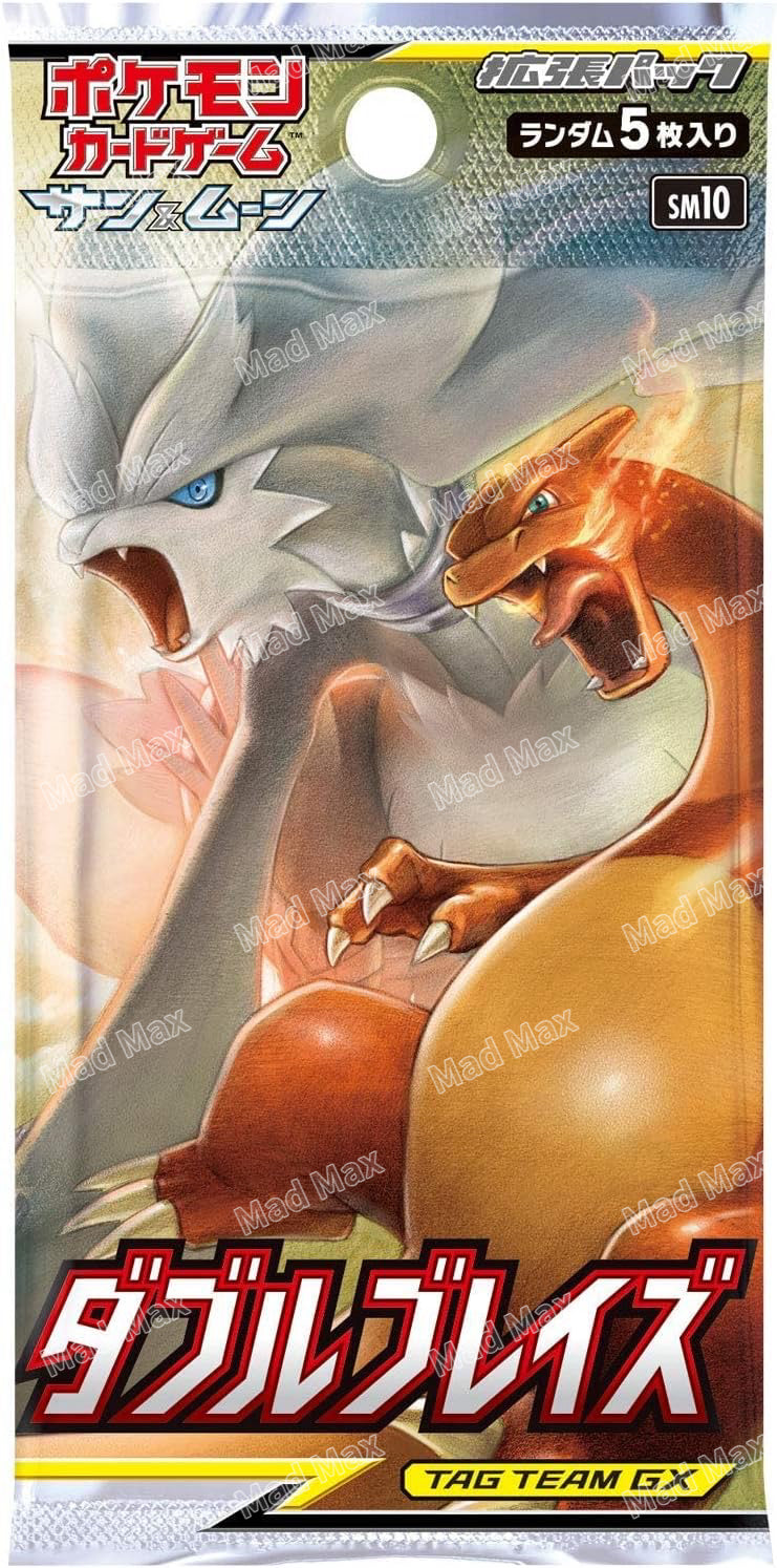 [SM10]Pokemon TCG 日版 雙重烈焰 Sun & Moon Unbroken Bonds FACTORY SEALED Booster