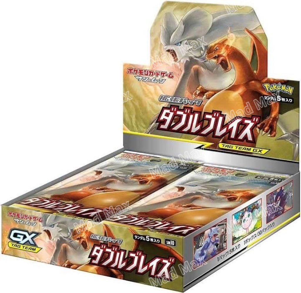 [SM10]Pokemon TCG 日版 雙重烈焰 Sun & Moon Unbroken Bonds FACTORY SEALED Booster