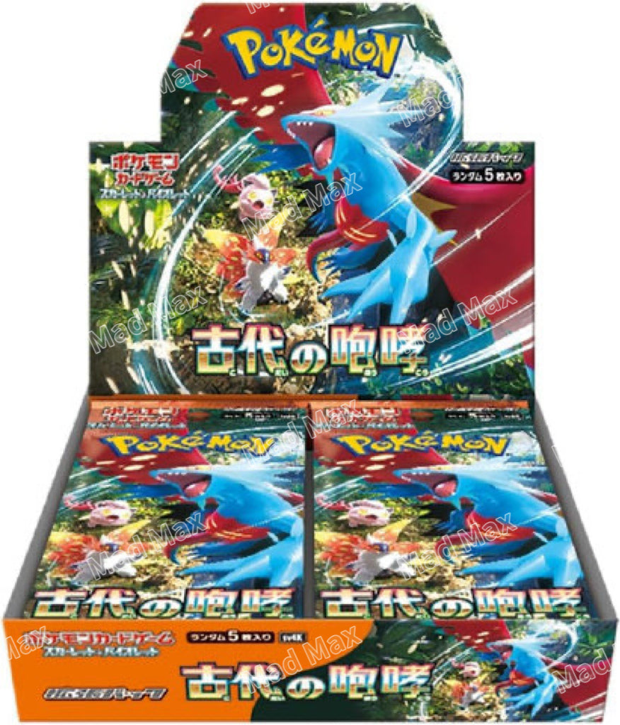 ［SV4K] Pokemon TCG 日版 朱與紫 補充包「古代の咆哮」