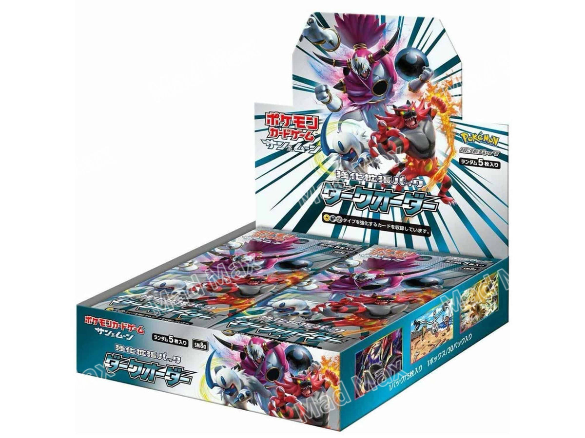 [SM8a] Pokemon TCG 日版 Sun & Moon Dark Order Booster Box