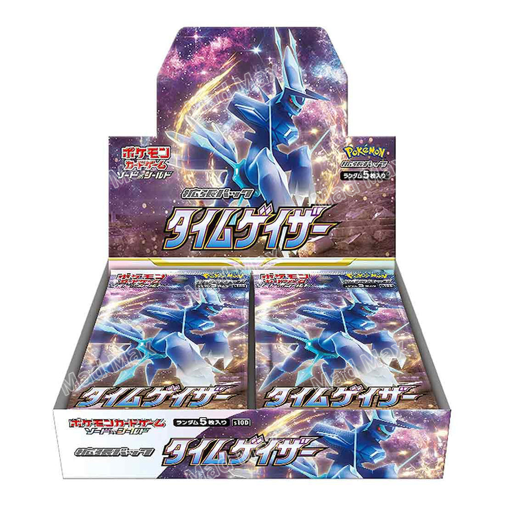 [s10D] Pokemon TCG 日版 時間觀察者 Time Gazer Booster Box