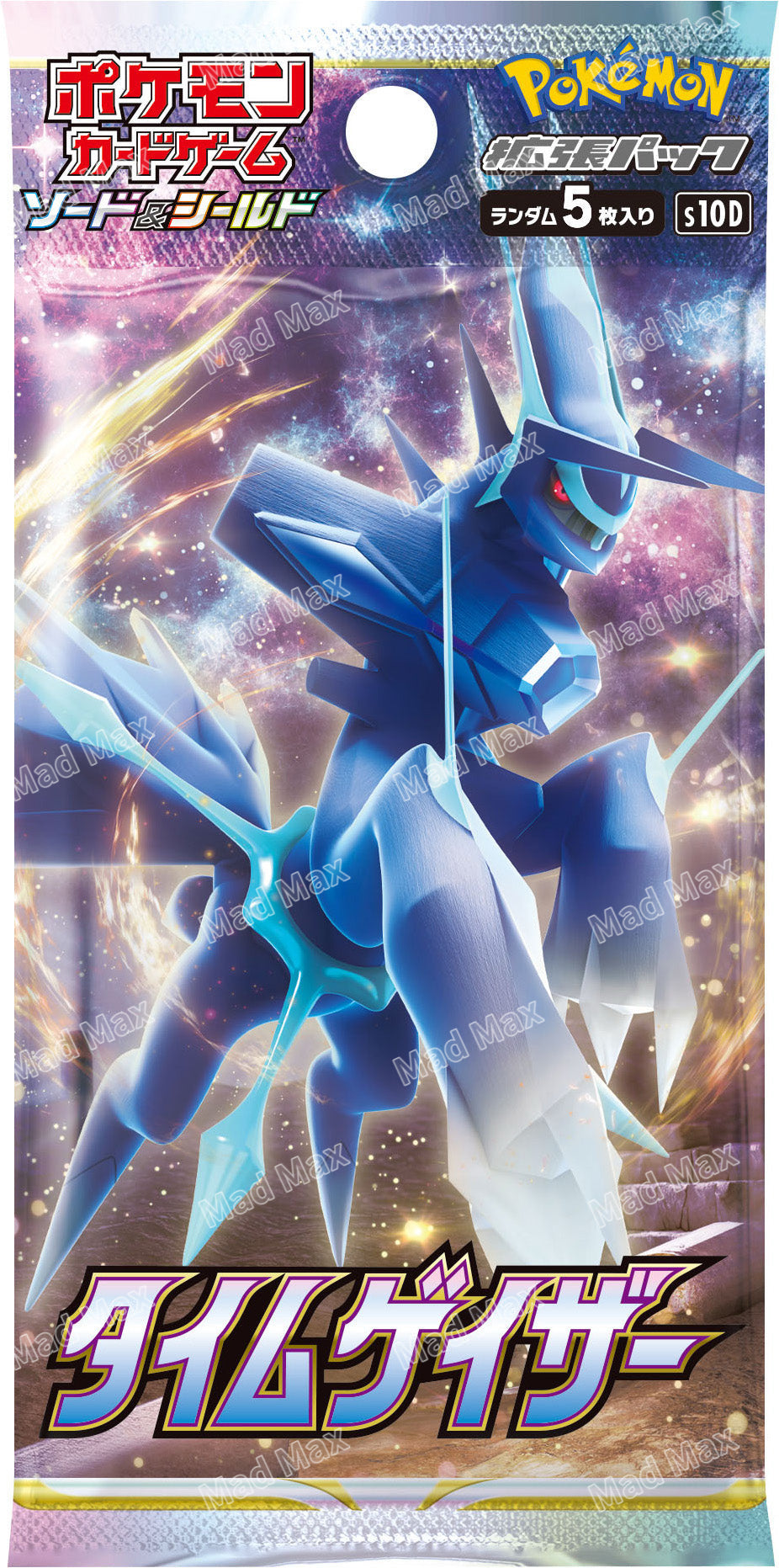 [s10D] Pokemon TCG 日版 時間觀察者 Time Gazer Booster Box