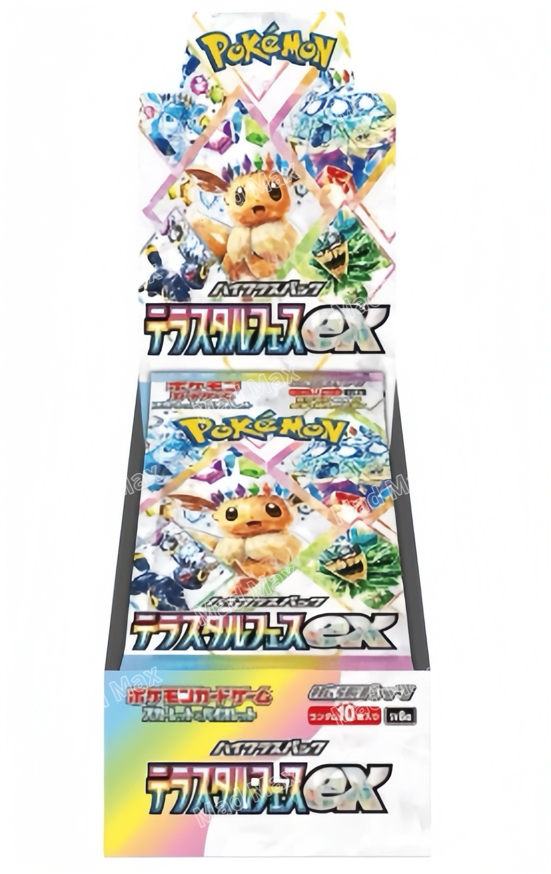 [SV8a] Pokemon 日版 太晶慶典 Prismatic Evolution Japanese Sealed Box