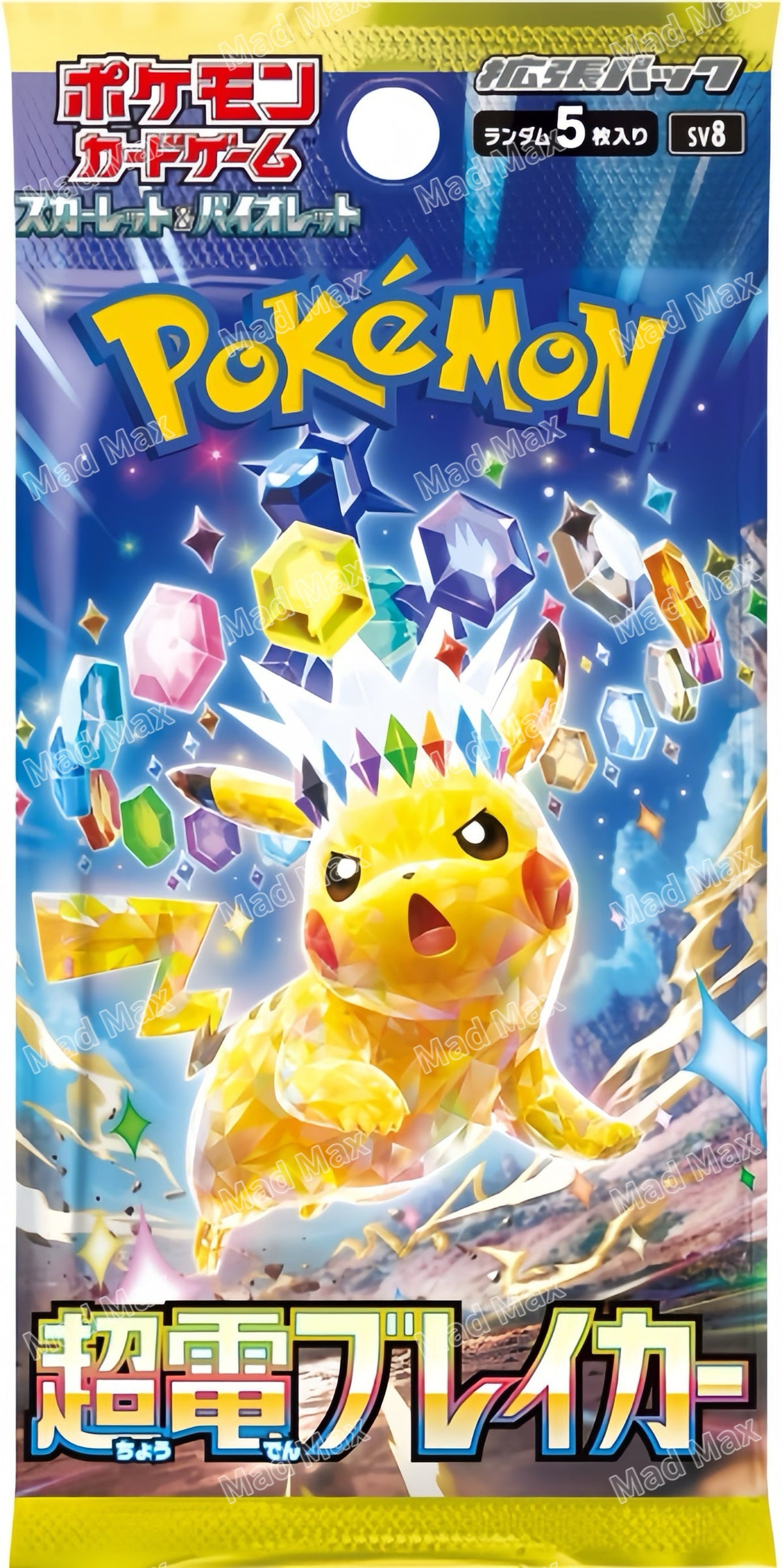 [SV8]Pokemon TCG 日版 朱與紫「超電ブレイカー」超電突圍