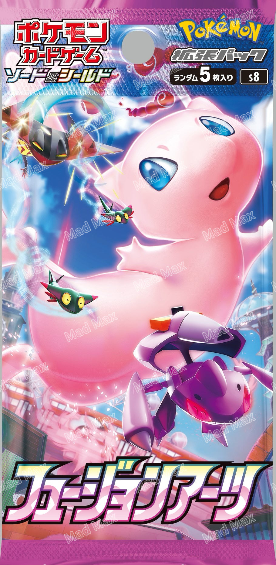 [S8] Pokemon TCG 日版 劍與盾 「フュージョンアーツ」匯流藝術