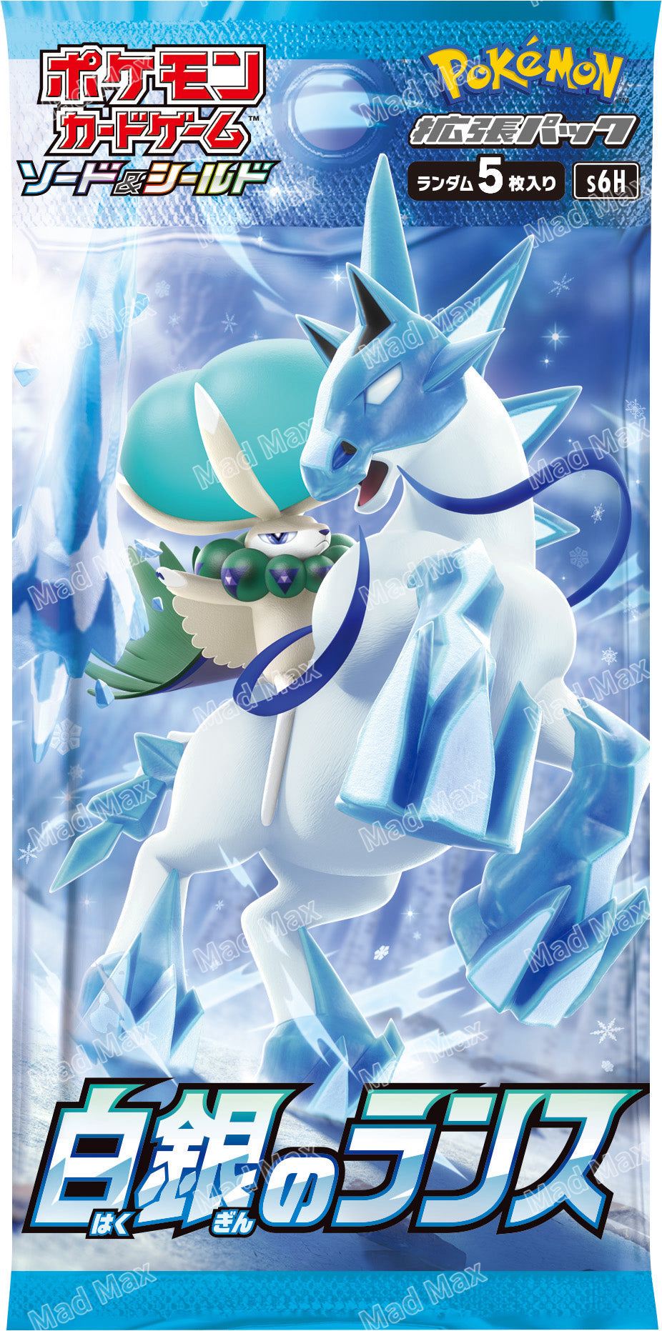 [S6H] Pokemon TCG 日版 劍與盾 「白銀のランス」擴充包