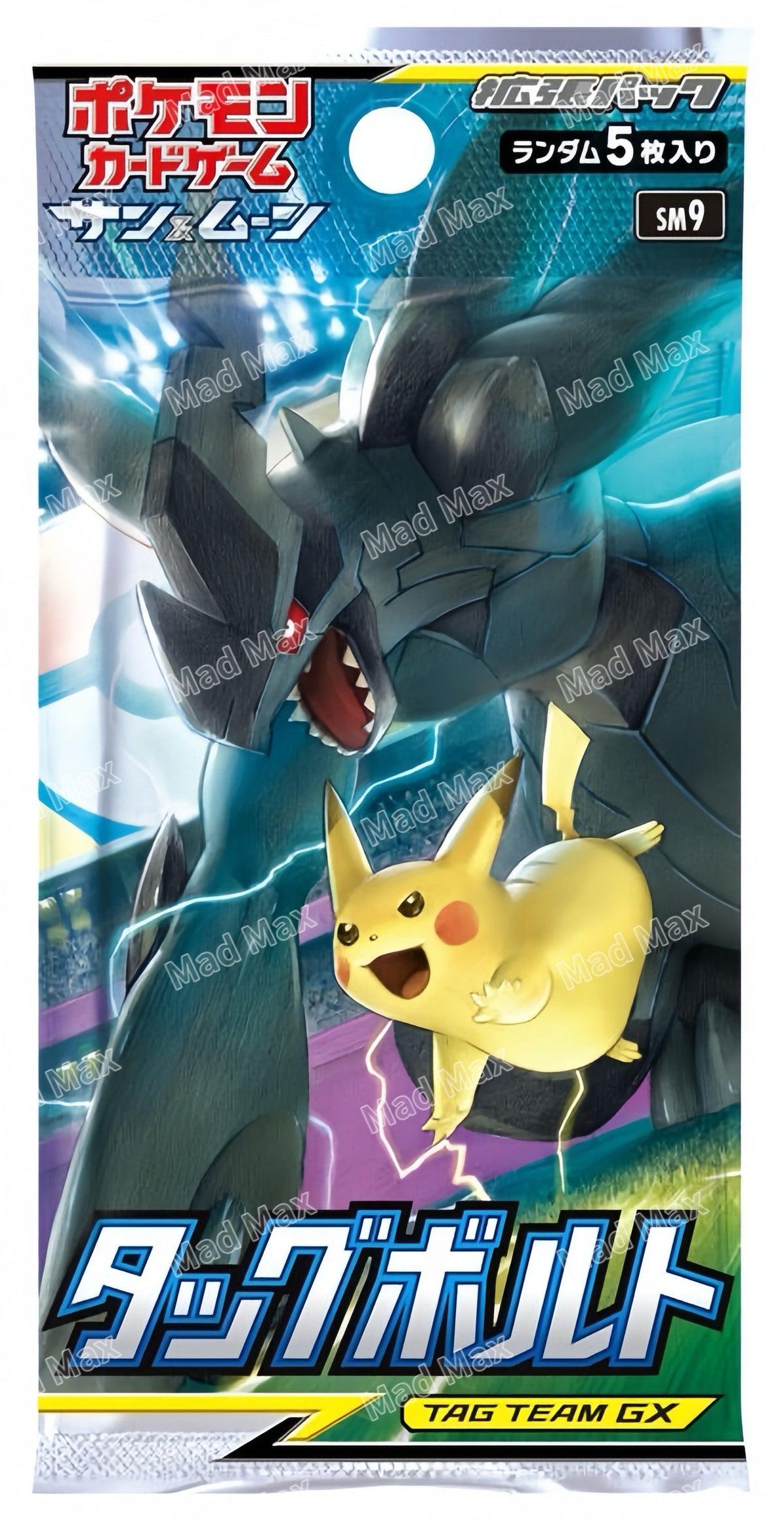 [SM9] Pokemon TCG 日版 拡張 タッグボルト 聯手伏特