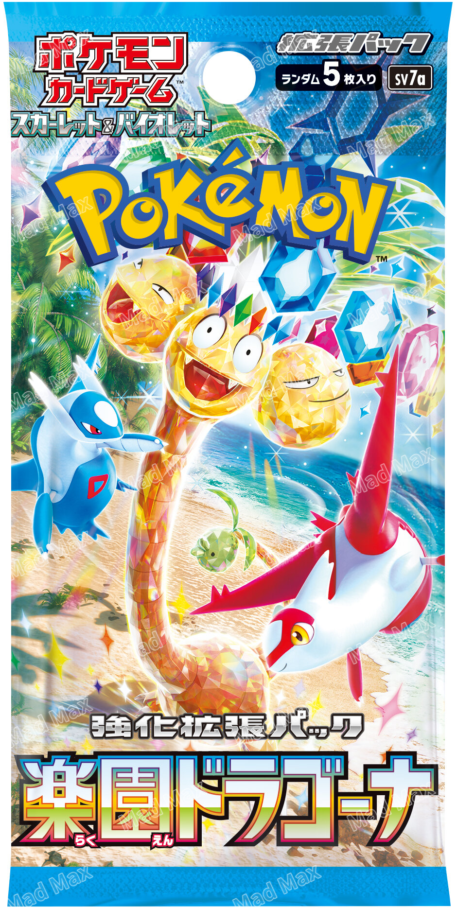 [SV7a] Pokemon TCG 日版 朱與紫 「楽園ドラゴーナ」樂園騰龍