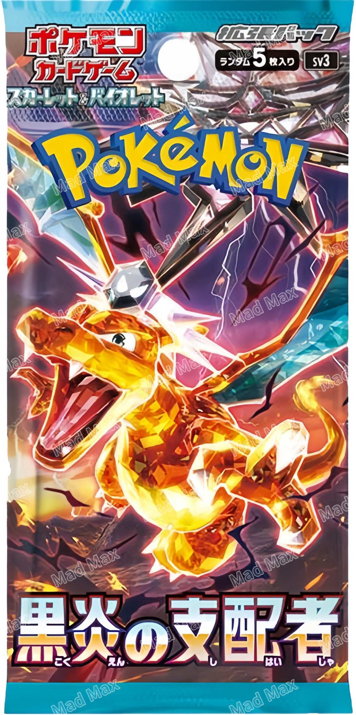 [SV3]Pokemon TCG 日版 拡張パック 黒炎の支配者