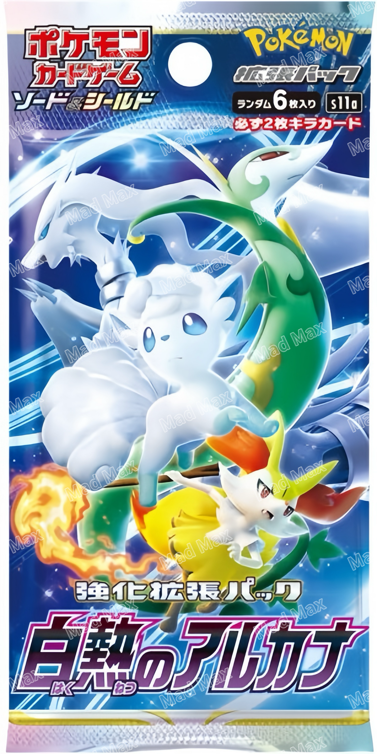 [S11a]Pokemon TCG 日版 強化拡張パック 白熱のアルカナ 白熱奧秘