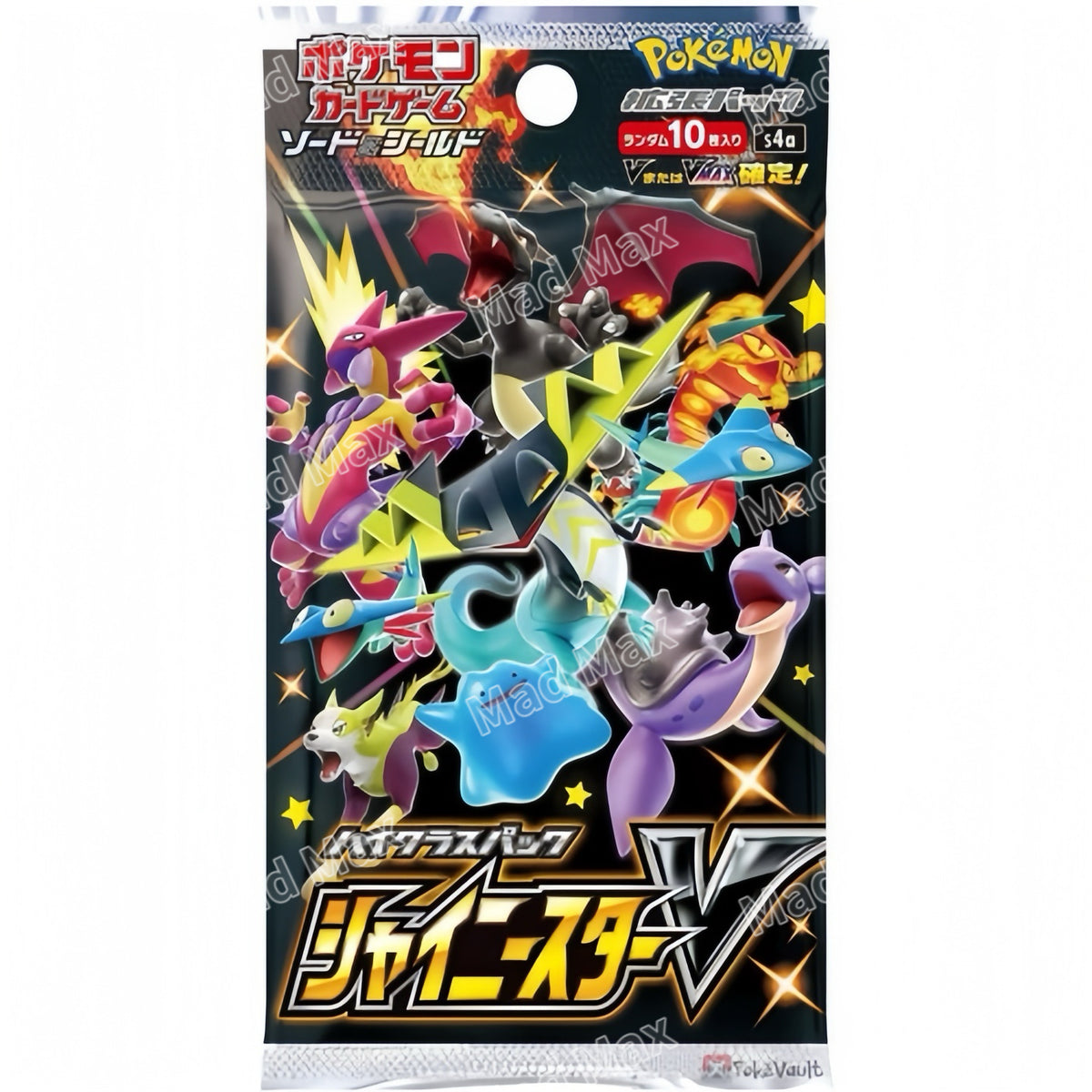 [S4a]Pokemon TCG 日版 ハイクラスパック シャイニースターV 閃色明星