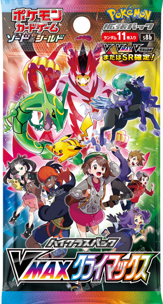 [S8b] Pokemon TCG 日版 ハイクラスパック VMAXクライマックス 絕群壓軸