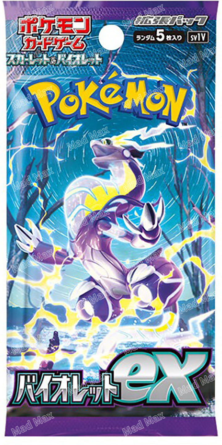 [SV1V] Pokemon TCG 日版 拡張パック バイオレットex  紫ex