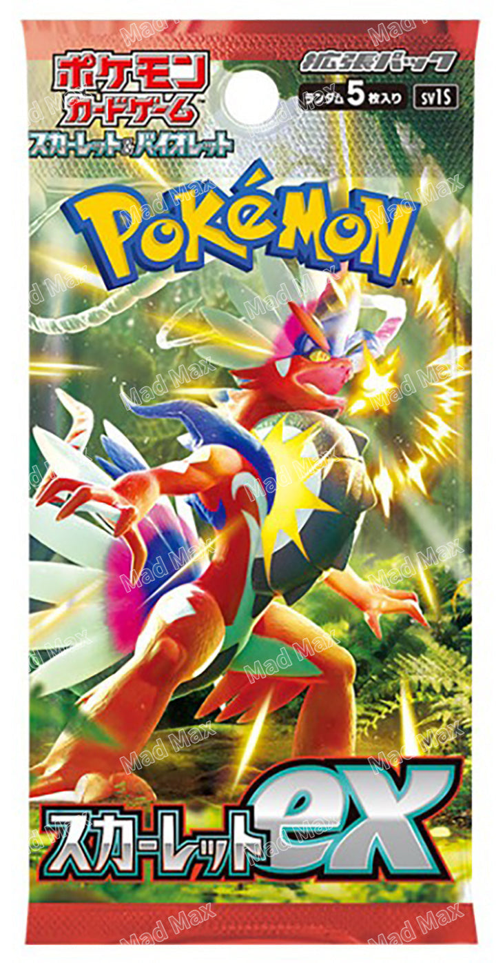 [SV1S] Pokemon TCG 日版 拡張パック スカーレットex  朱ex