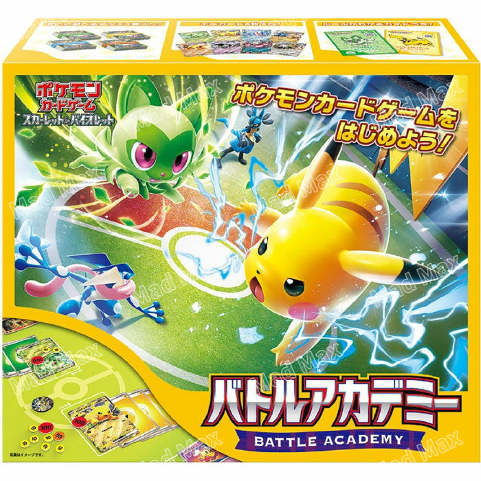 [SVI] Pokemon TCG 日版 バトルアカデミー/いつでもどこでも 戰鬥學院/隨時隨地戰鬥學院
