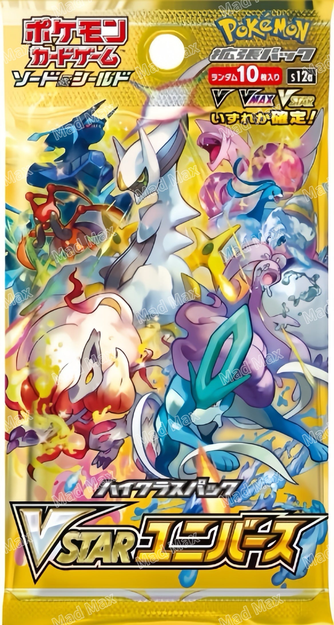 [S12a] Pokemon TCG 日版 ハイクラスパック VSTARユニバース 天地萬物Vstar