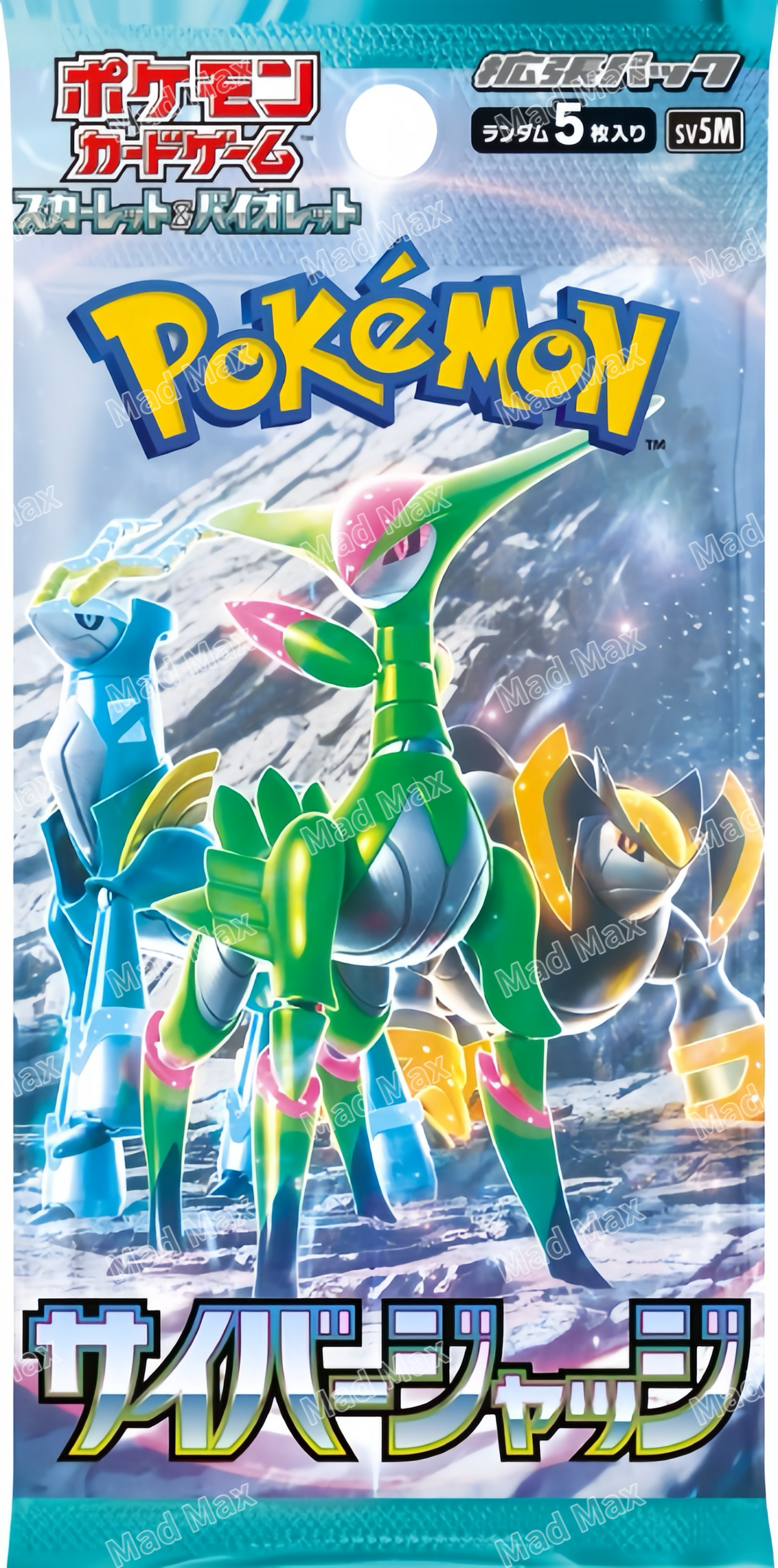 [sv5M] Pokemon TCG 日版 ポケモンカード サイバージャッジ  異度審判