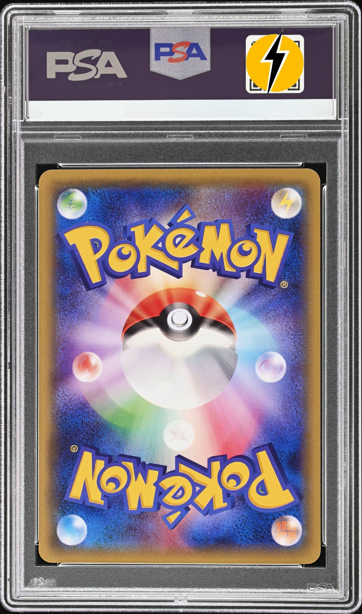 PSA 10 2016 POKEMON JAPANESE XY PROMO #208 PONCHO-WEAR. PIKACHU M.C. Y PIKACHU SPECIAL BOX 208/XY-P
