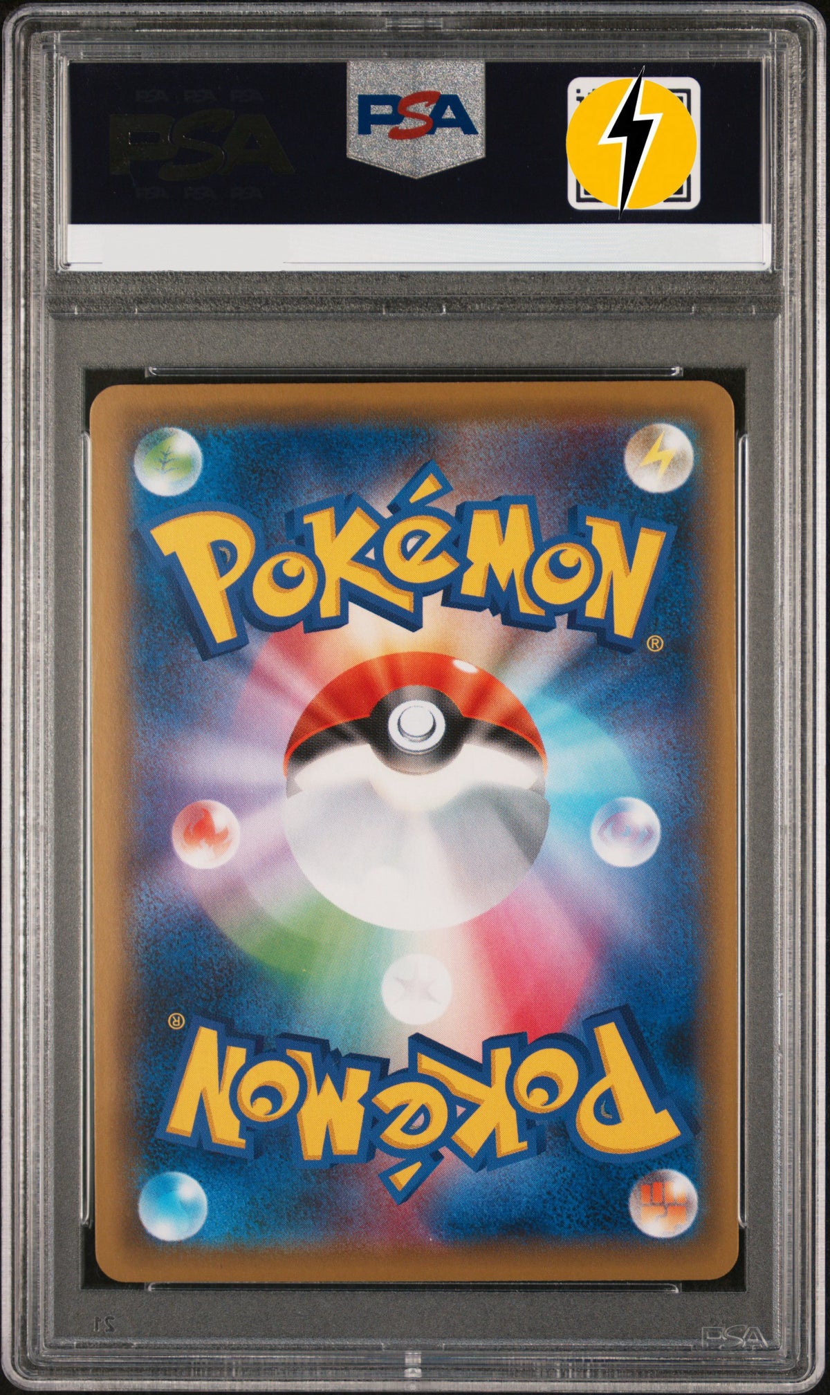 PSA10 2019 POKEMON JAPANESE SM PROMO #400 FA/PIKACHU LMTD.COLL.MASTER BTL.SET