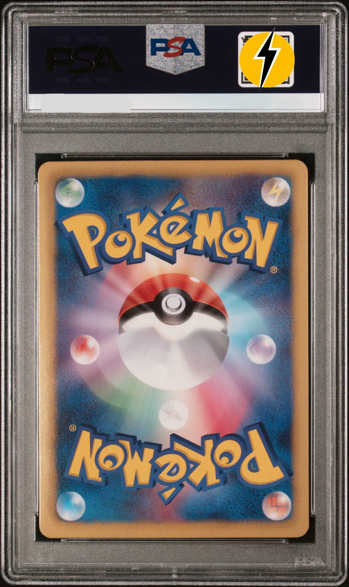 PSA 10 2013 POKEMON JAPANESE BLACK & WHITE SHINY COLLECTION #007 PIKACHU-HOLO SHINY COLLECTION-1ST ED. 007/020