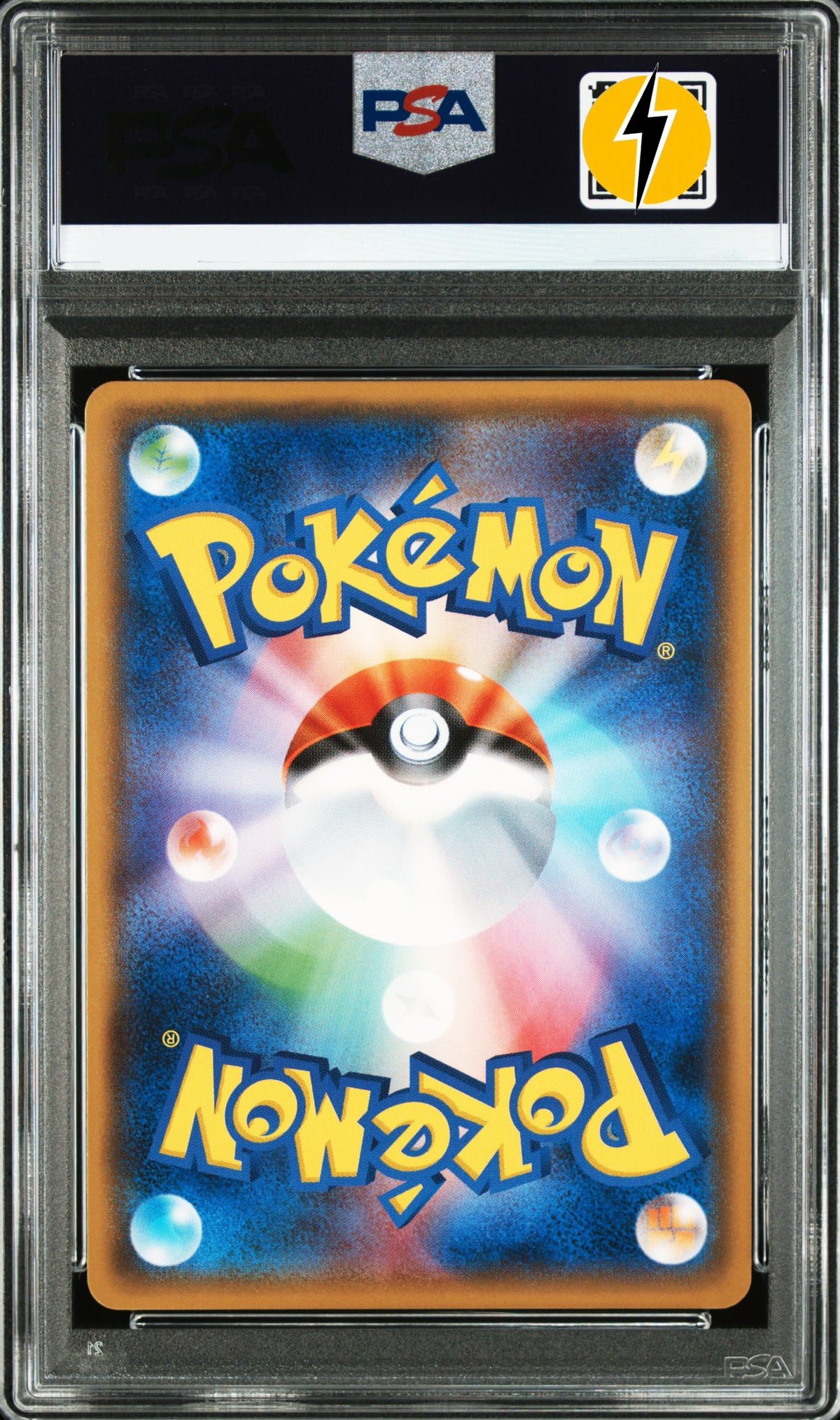 PSA 10 2018 POKEMON JAPANESE SM PROMO #200 PIKACHU-HOLO P.M. CARD FRIENDLY SHOP Promo 200/SM-P