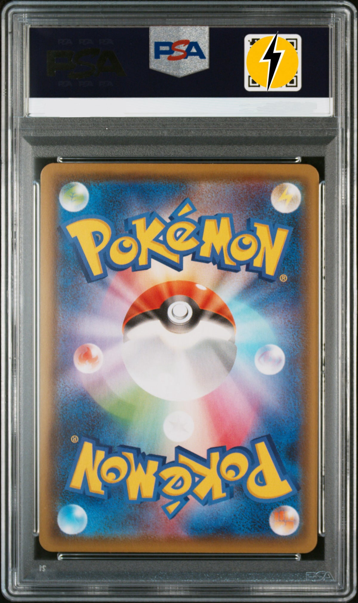 PSA 10 2021 POKEMON JAPANESE SWORD & SHIELD EEVEE HEROES #093 FA/SYLVEON VMAX EEVEE HEROES-HYPER