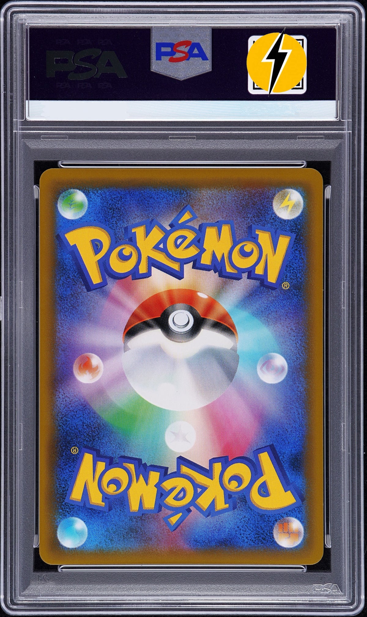 PSA 10 2018 POKEMON JAPANESE SUN & MOON TAG BOLT #105 FA/LATIOS & LATIAS GX TAG BOLT