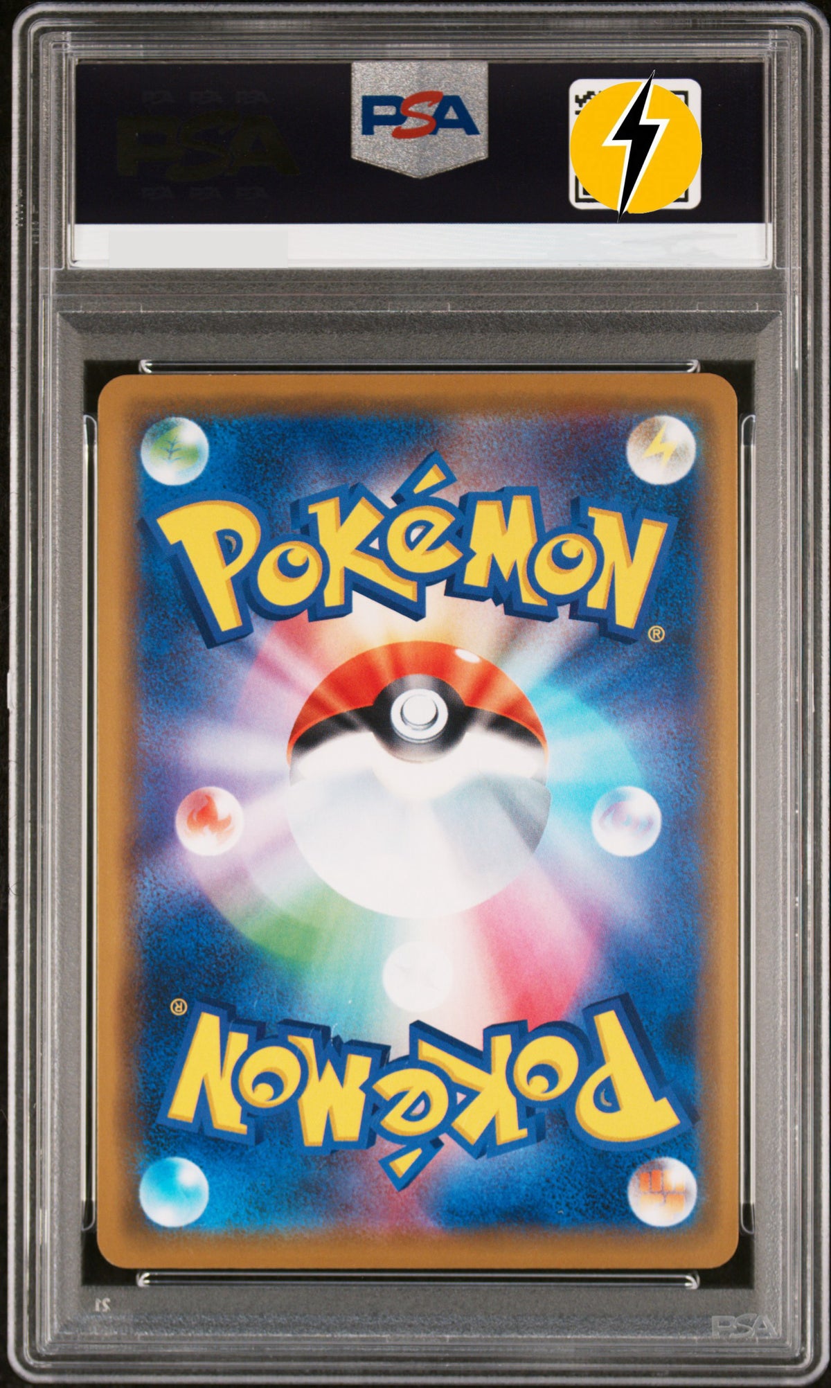 PSA 10 2019 POKEMON JAPANESE SM PROMO #392 PLAYING/SEA PIKACHU MY251 P.M.BOOSTER PACK