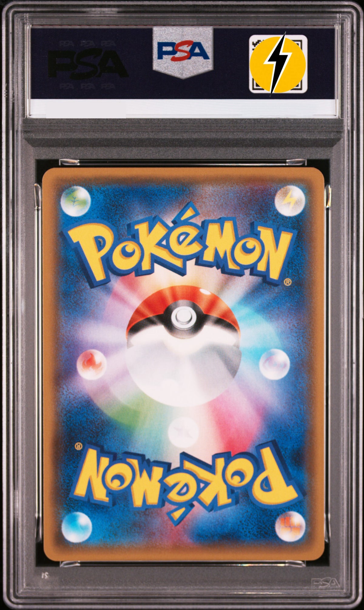 PSA 10 2017 POKEMON JAPANESE SM PROMO #108 PIKACHU-HOLO PM.CRD.GYM SMR. FESTA '17