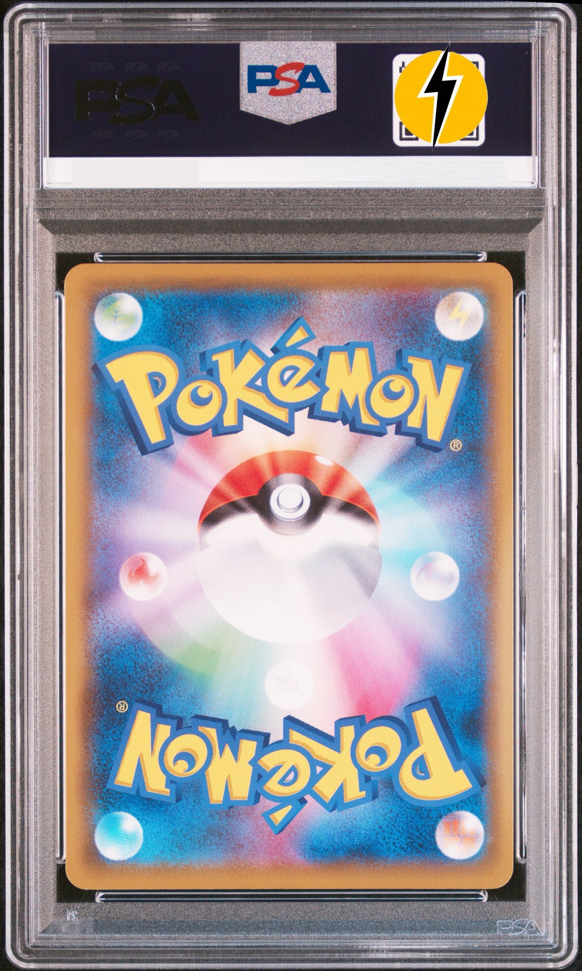 PSA 10 2019 POKEMON JAPANESE SUN & MOON DREAM LEAGUE #054 FA/PIKACHU DREAM LEAGUE