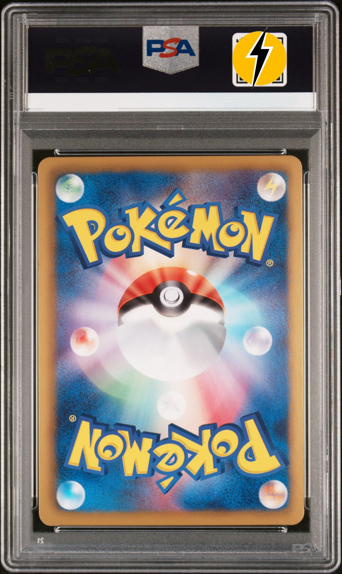 PSA 10 2013 POKEMON JAPANESE BLACK & WHITE SHINY COLLECTION #023 FA/EMOLGA SHINY COLLECTION-1ST ED.