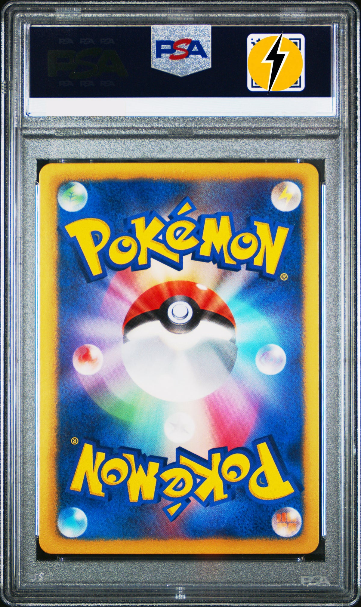 PSA 10 2013 POKEMON JAPANESE BLACK & WHITE PROMO #235 EEVEE-HOLO POKEMON FAIR/7-11