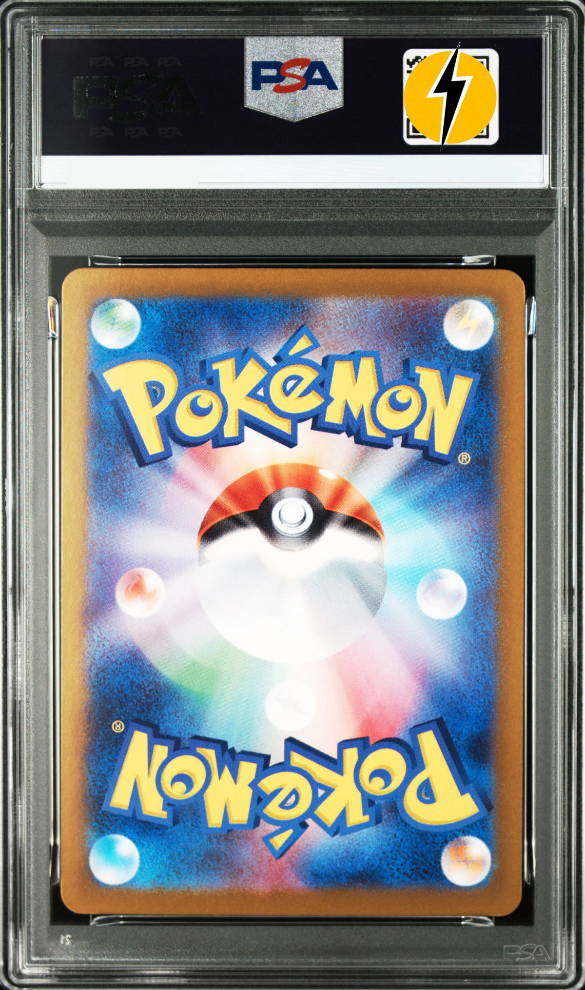 PSA 10 2024 POKEMON JAPANESE SV8A-TERASTAL FEST EX #217 UMBREON EX SPECIAL ART RARE