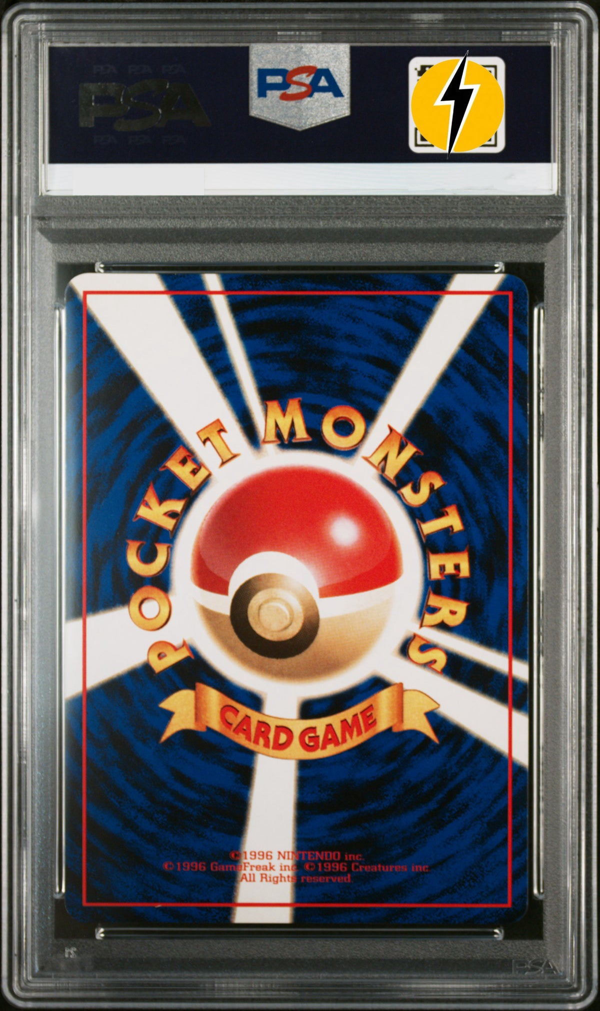 PSA 9 1998 POKEMON JAPANESE VENDING #143 SNORLAX SERIES 1