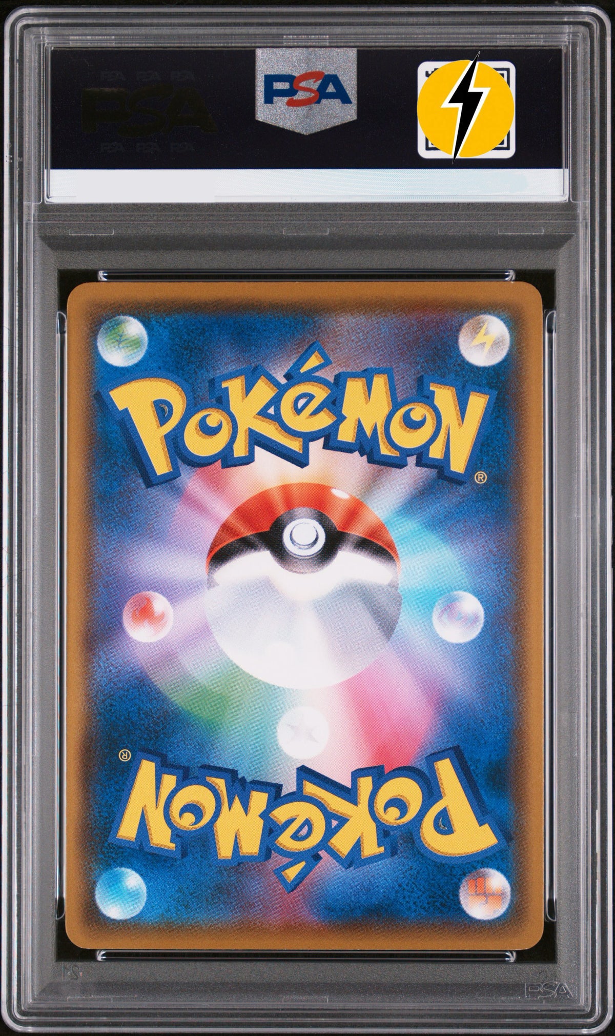 PSA 9 2018 POKEMON JAPANESE SM PROMO #286 PSYDUCK MUNCH: A RETROSPECTIVE  PROMO 286/SM-P