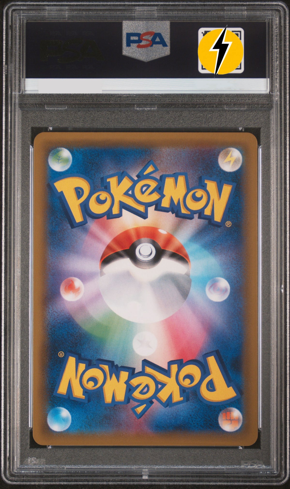 Psa 10 2018 POKEMON JAPANESE SUN & MOON TAG BOLT #099 MAGIKARP & WAILORD GX TAG BOLT-FA SM9 099/095 SR
