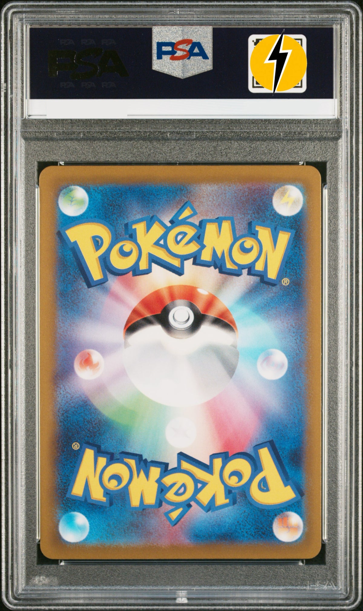 Psa 10 2021 POKEMON JAPANESE SWORD & SHIELD EEVEE HEROES #091 FA/GLACEON VMAX EEVEE HEROES-HYPER S6A 091/069 HR