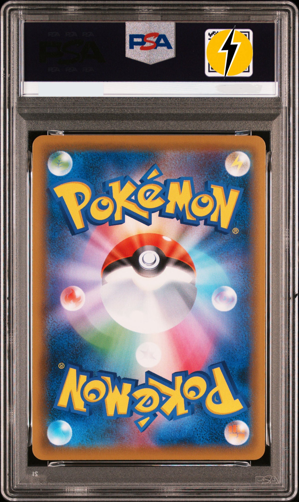 Psa 10 2021 POKEMON JAPANESE S PROMO #189 FA/ESPEON VMAX EEVEE HEROES EEVEE'S SET PROMO 189/S-P