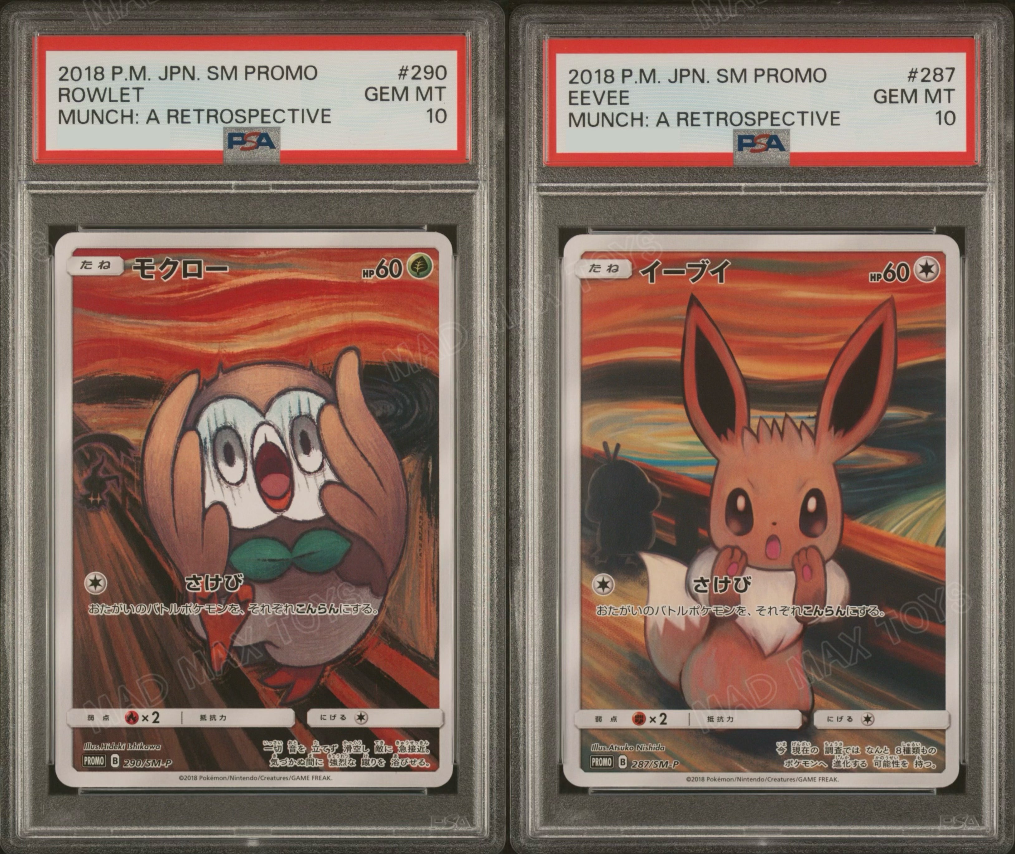 Set Of 2 Psa 10 2018 POKEMON JAPANESE SM PROMO #287 EEVEE MUNCH & #290 ROWLET MUNCH : A RETROSPECTIVE PROMO 290/SM-P + PROMO 287/SM-P