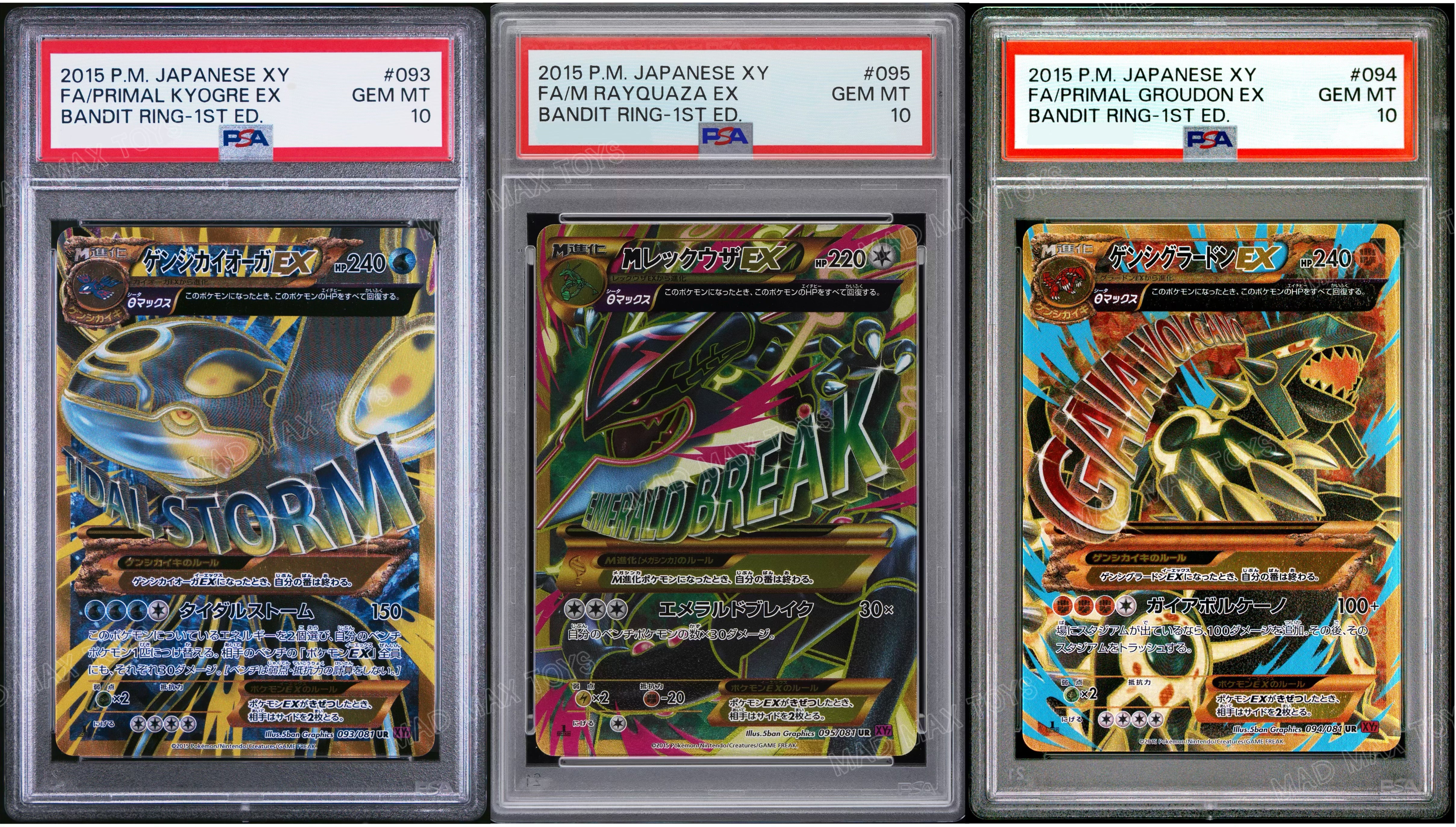 Set Of 3 Psa 10 2015 POKEMON JAPANESE XY BANDIT RING #093 FA/PRIMAL KYOGRE EX  /#094 FA/PRIMAL GROUDON EX  /#095 FA/M RAYQUAZA EX BANDIT RING-1ST ED.