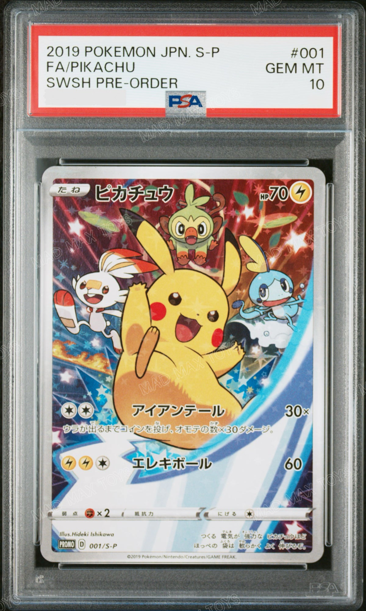 PSA 10 2019 POKEMON JAPANESE S PROMO #001 FA/PIKACHU SWSH PRE-ORDER 001/S-P
